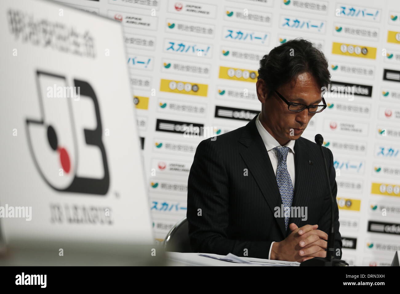 Tokyo Japan 29th Jan 14 Tsutomu Takahata Football Soccer The Press Conference For J3 League Starting From 14 At Jfa House In Tokyo Japan C Aflo Sport Alamy Live News Stock Photo Alamy