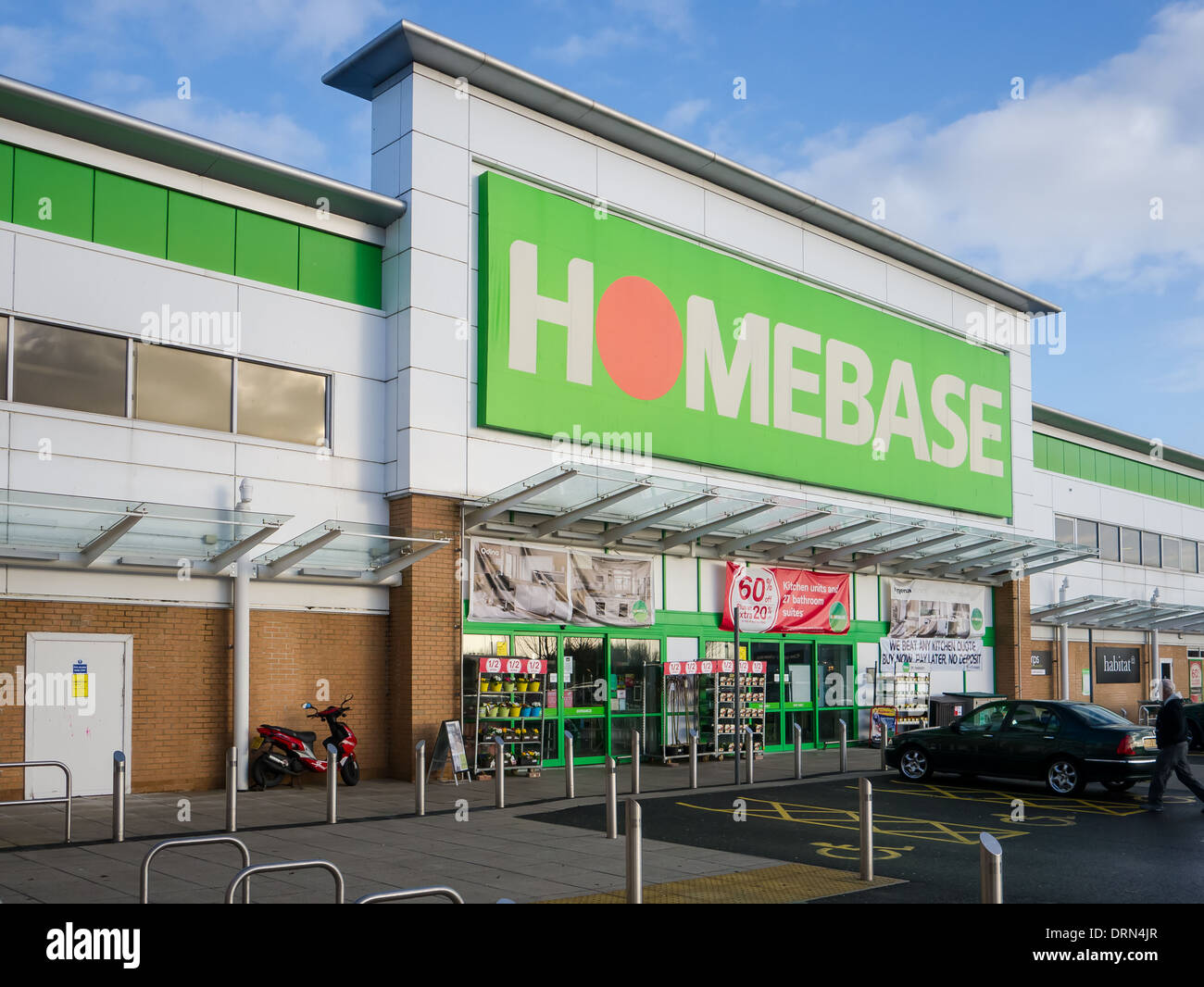 Homebase DIY and Hardware Store in a suburban retail park Stock Photo
