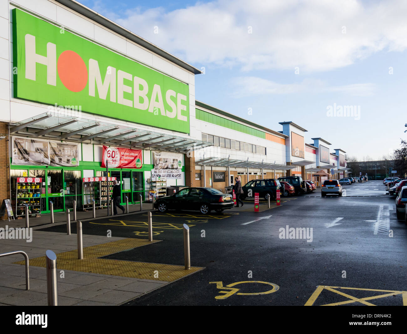 Homebase DIY and Hardware Store in a suburban retail park Stock Photo