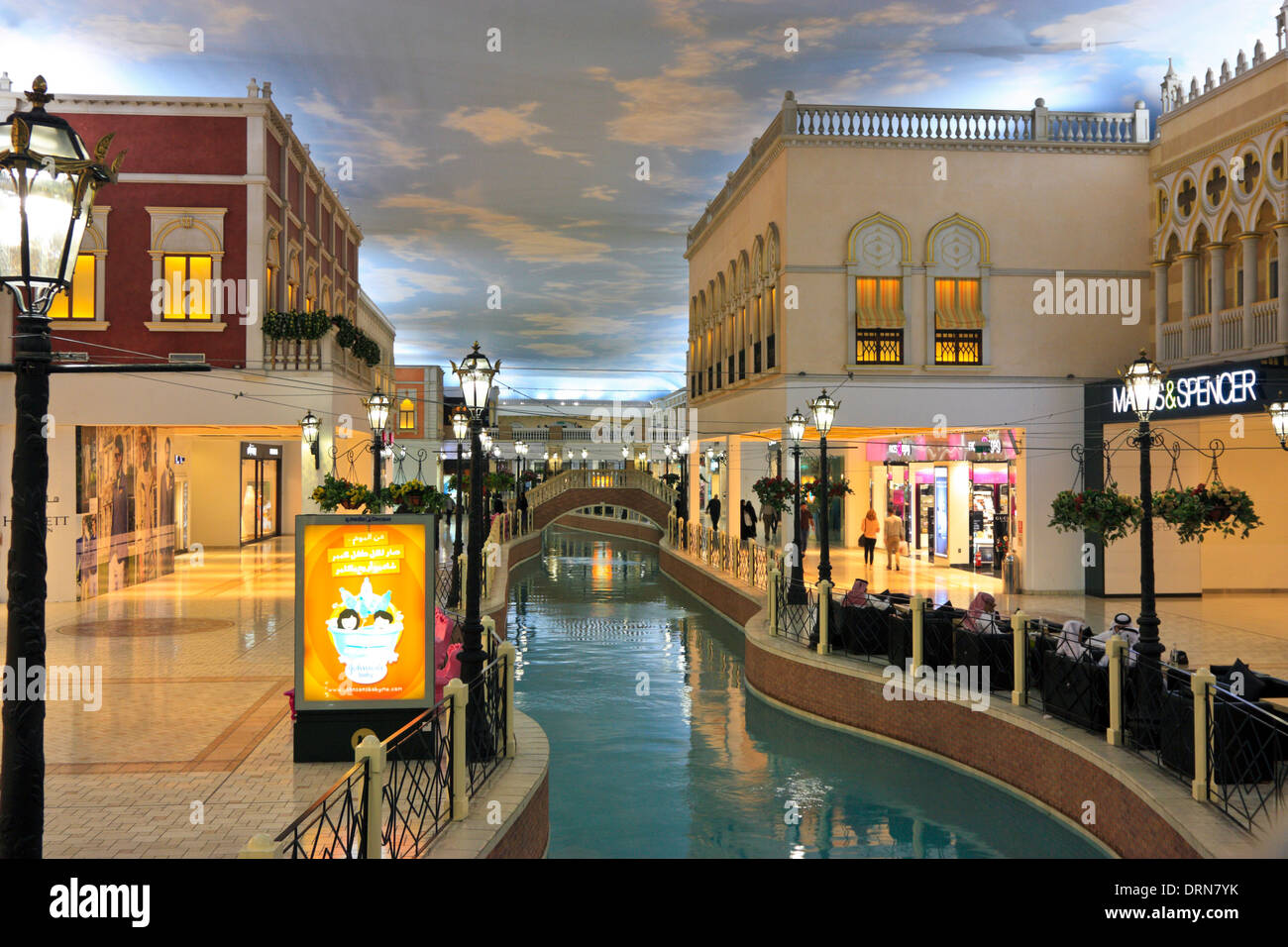 Inside the Villaggio Shopping Mall, Doha, Qatar Stock Photo