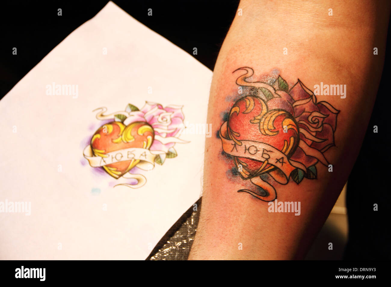 Tattoo Stock Photo