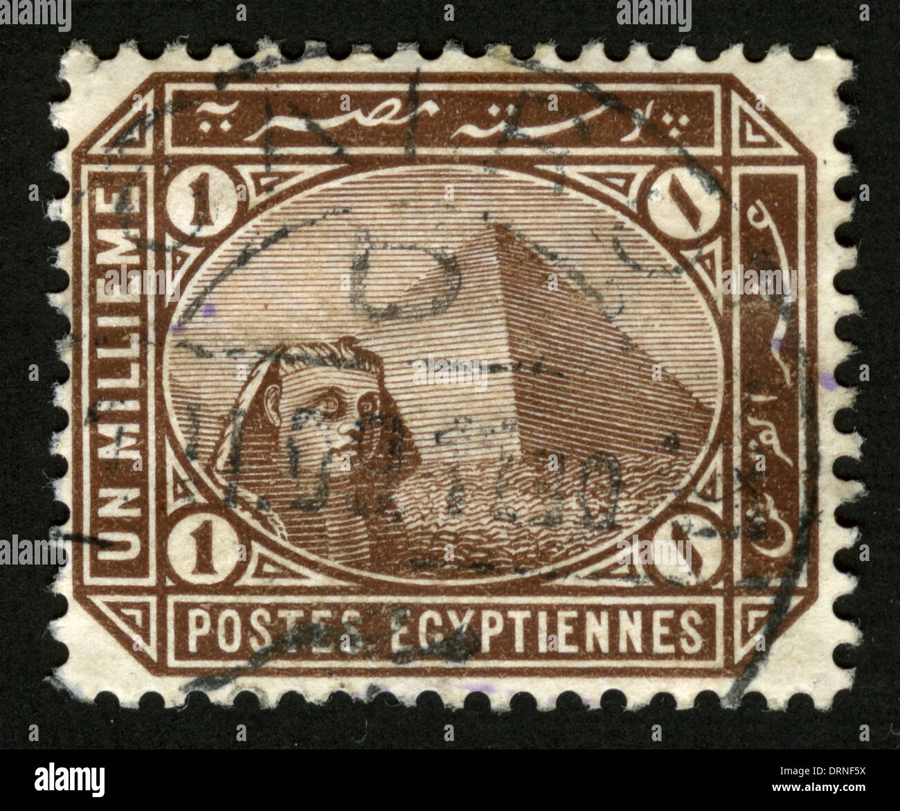 Egypt sphinx stamp pyramid hi-res stock photography and images - Alamy