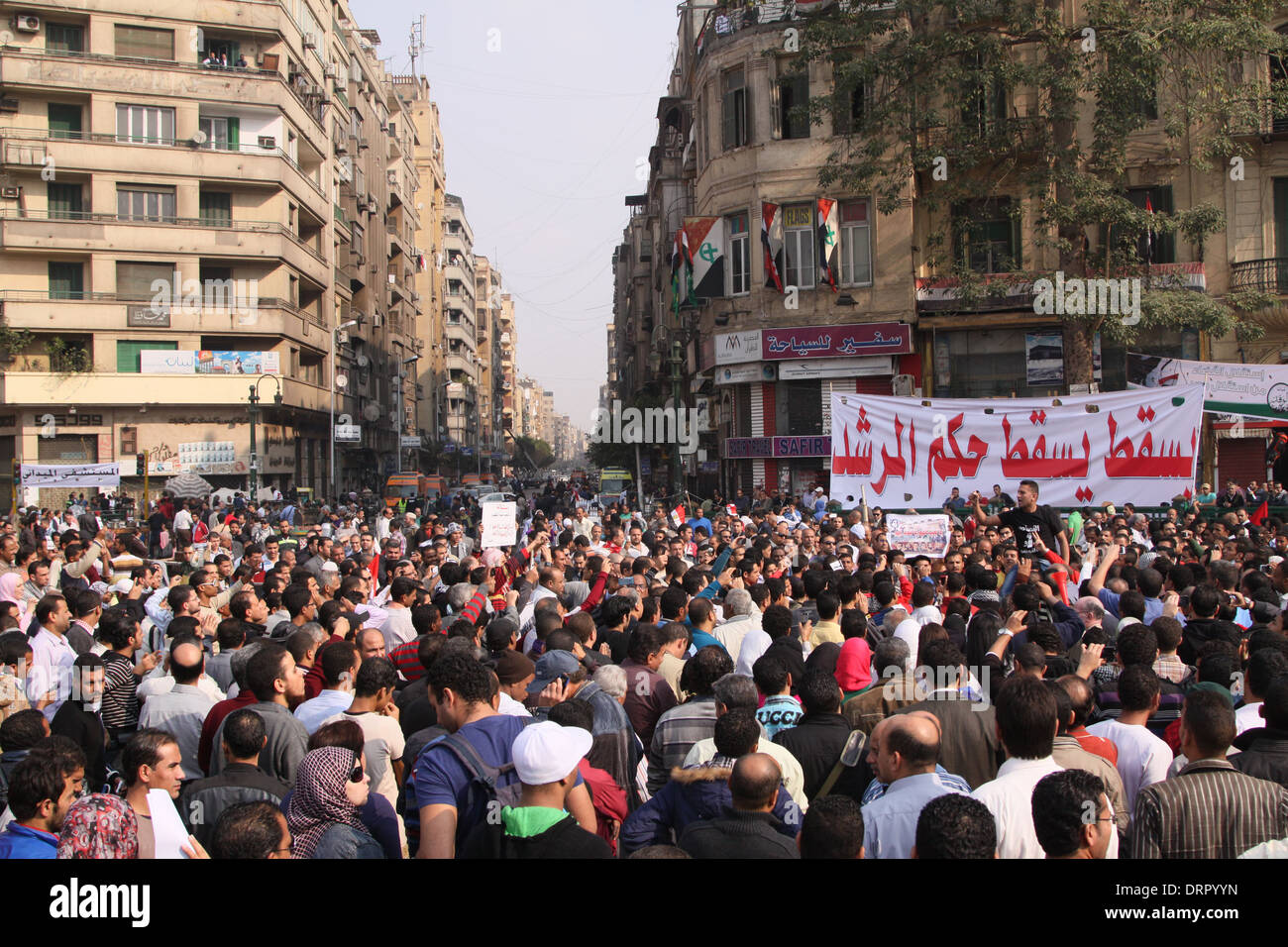 Egyptian revaluation against the Muslim  brotherhood . Stock Photo