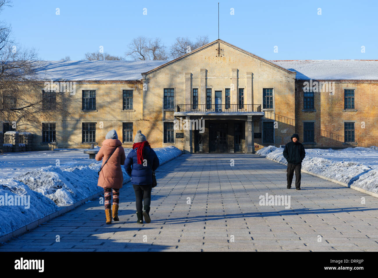 Entrance of the buildings of Unit 731,  'Biological and chemical warfare research ' center used by Japanese Army . Harbin, China Stock Photo