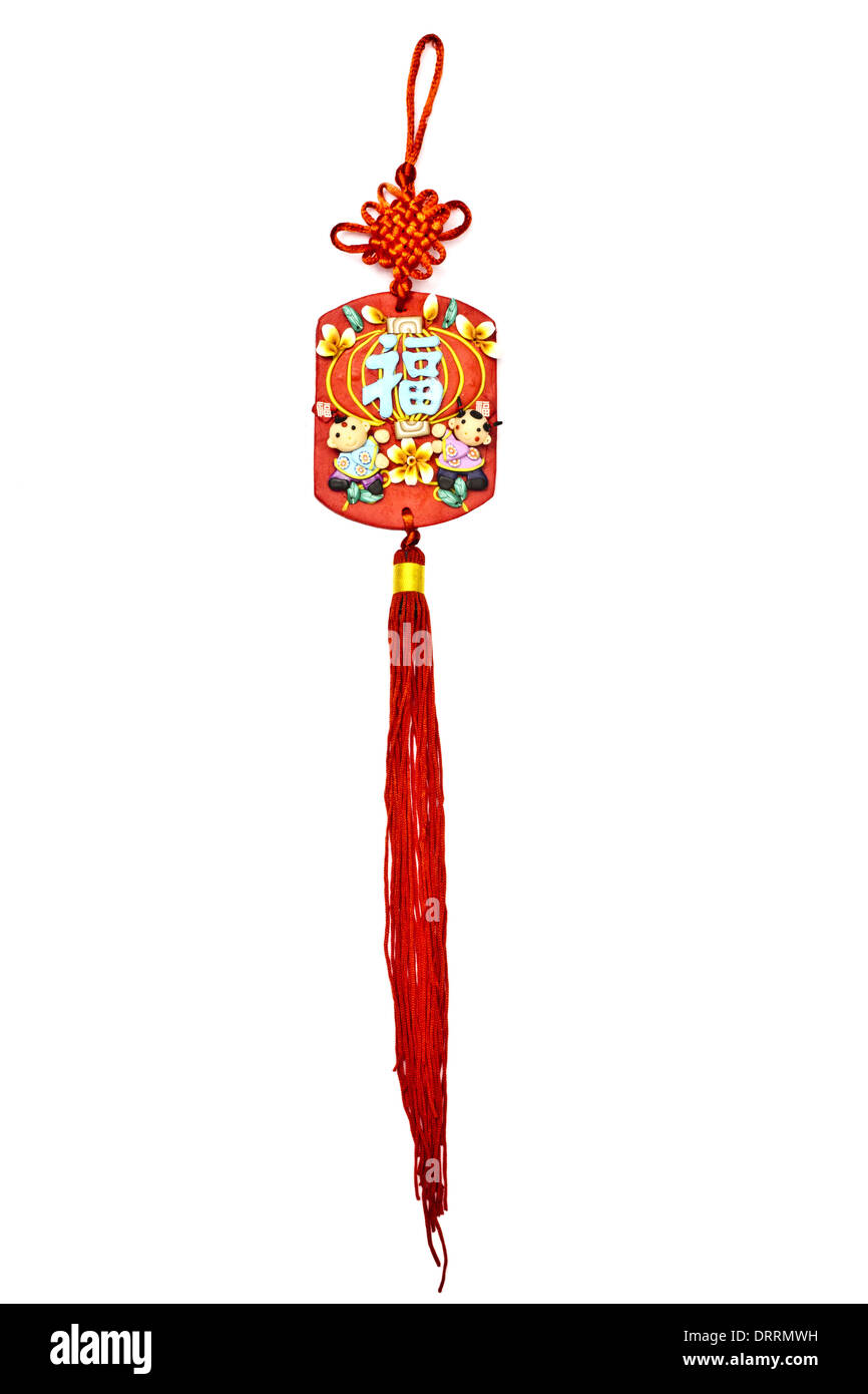 Chinese ornaments hires stock photography and images Alamy