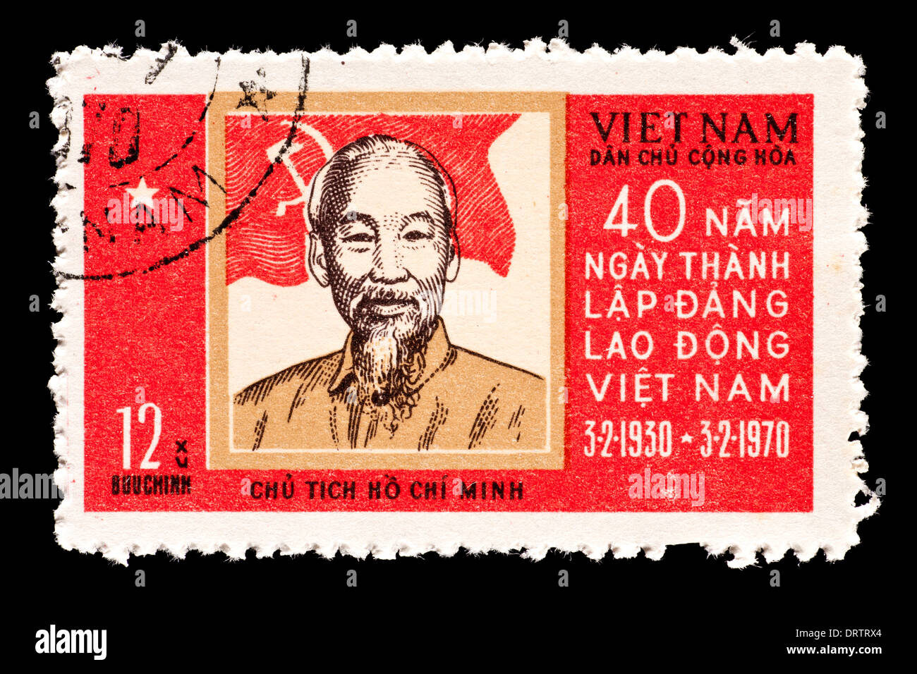 Vietnamese postage stamp hires stock photography and images Alamy