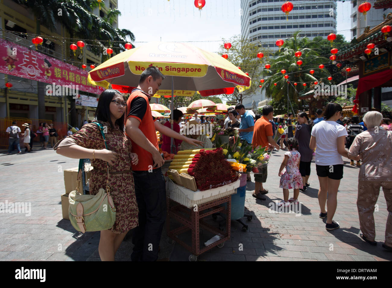Chinese New Year Bugis Singapore Stock Photo Alamy Chinese New Year Bugis Singapore Stock Photo Alamy