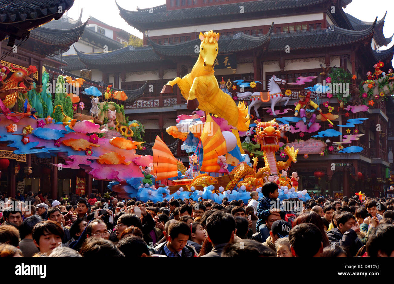 Shanghai, China. 31st Jan, 2014. People visit a lantern show in ...