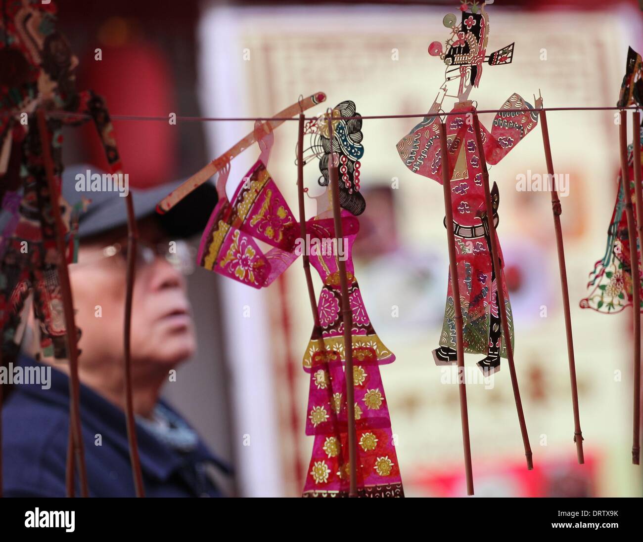 Shadow Puppets Chinese High Resolution Stock Photography and Images - Alamy