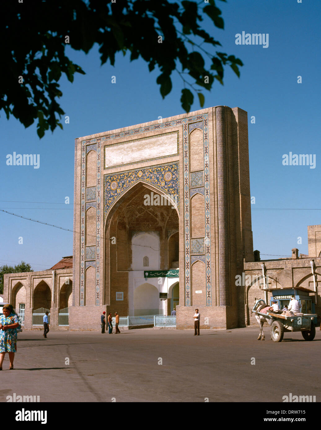 Tashkent Uzbekistan Telyashayakh Mosque Entrance Stock Photo
