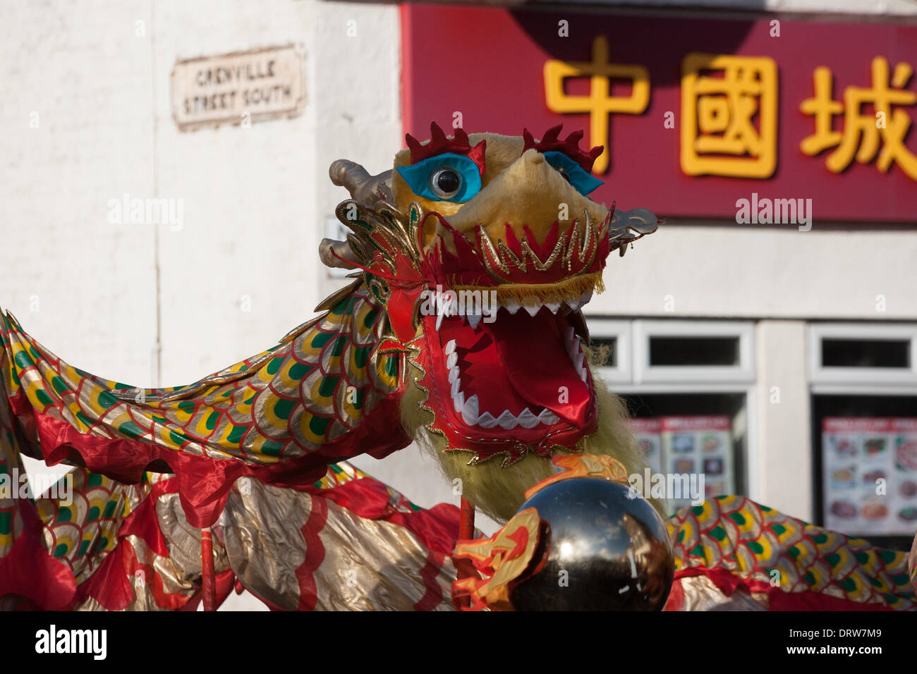 Chinese New Year Windows High Resolution Stock Photography And Images Alamy