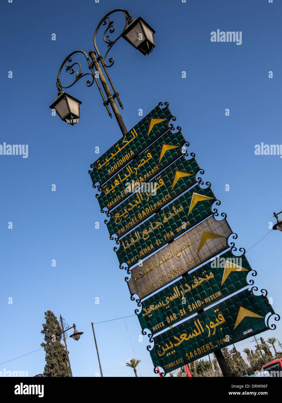 MARRAKECH, MOROCCO - JANUARY 21, 2014: Road direction Signs Stock Photo