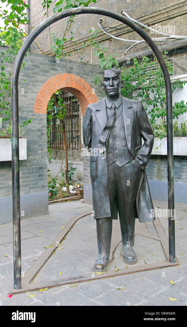 Feng Xuefeng one of the founders revolutionary and art of China ...