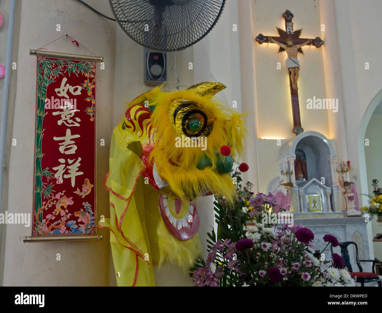 Chinese dragon head at St. Francis Xavier catholic church in Malacca, a UNESCO World Heritage Site, Malaysia Stock Photo