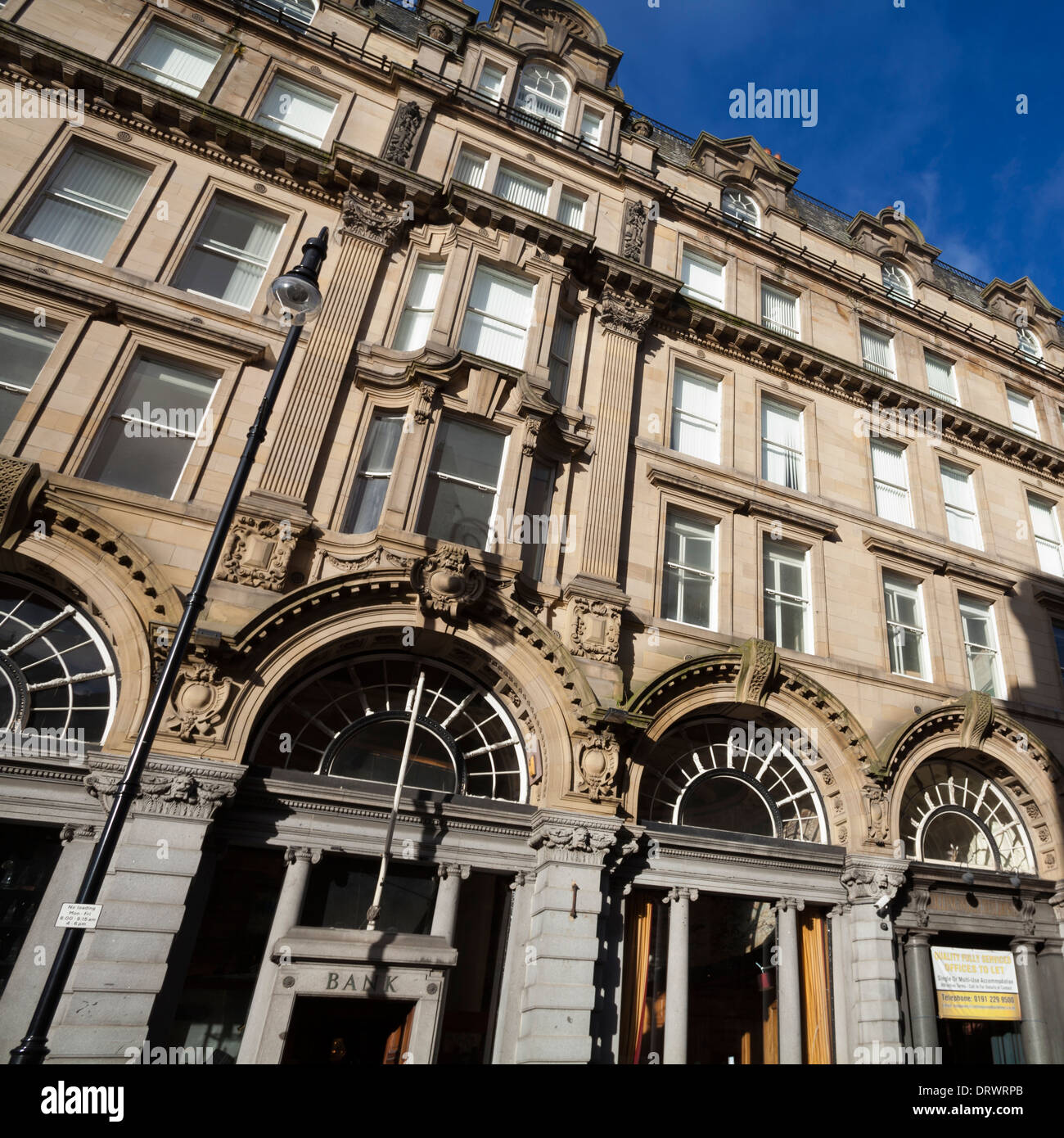 Collingwood Buildings, Newcastle upon Tyne Stock Photo