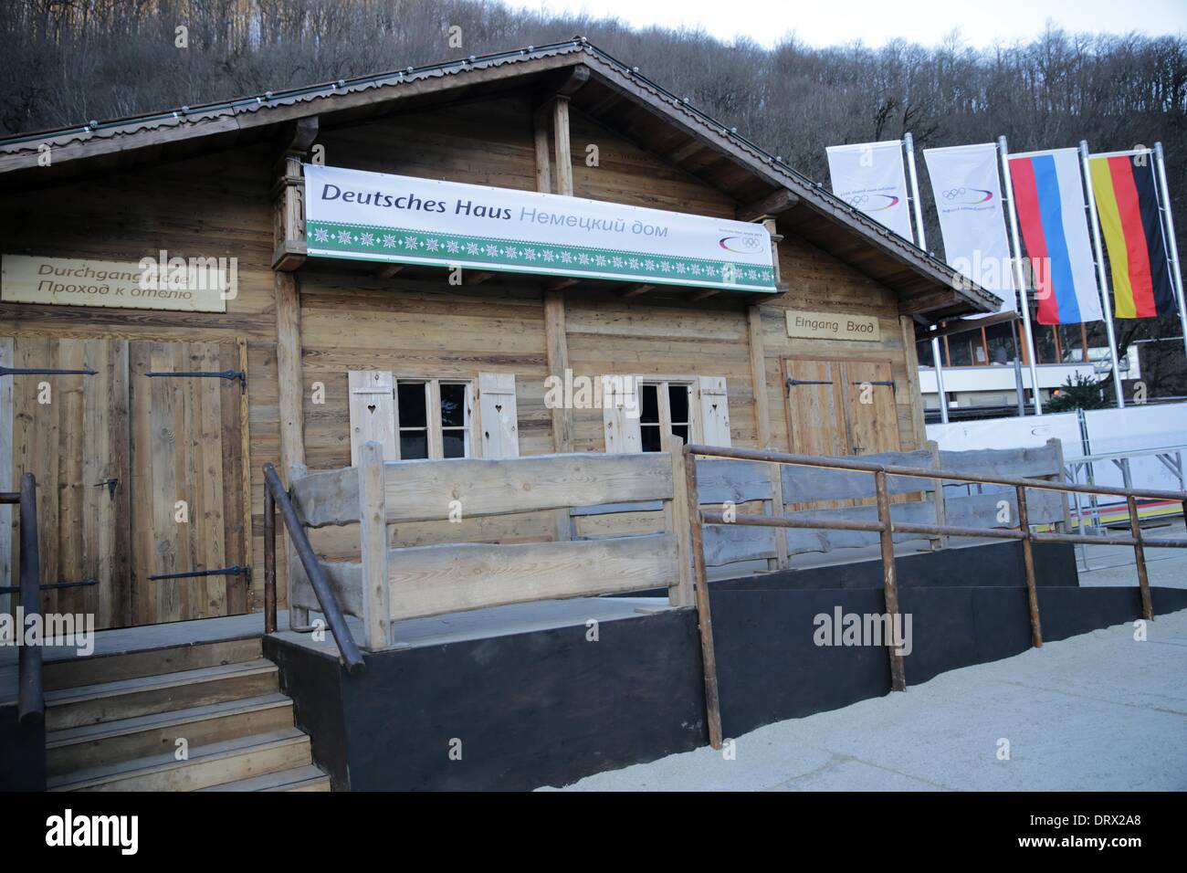 Olympic Village View From Olympic Stock Photos Olympic Village