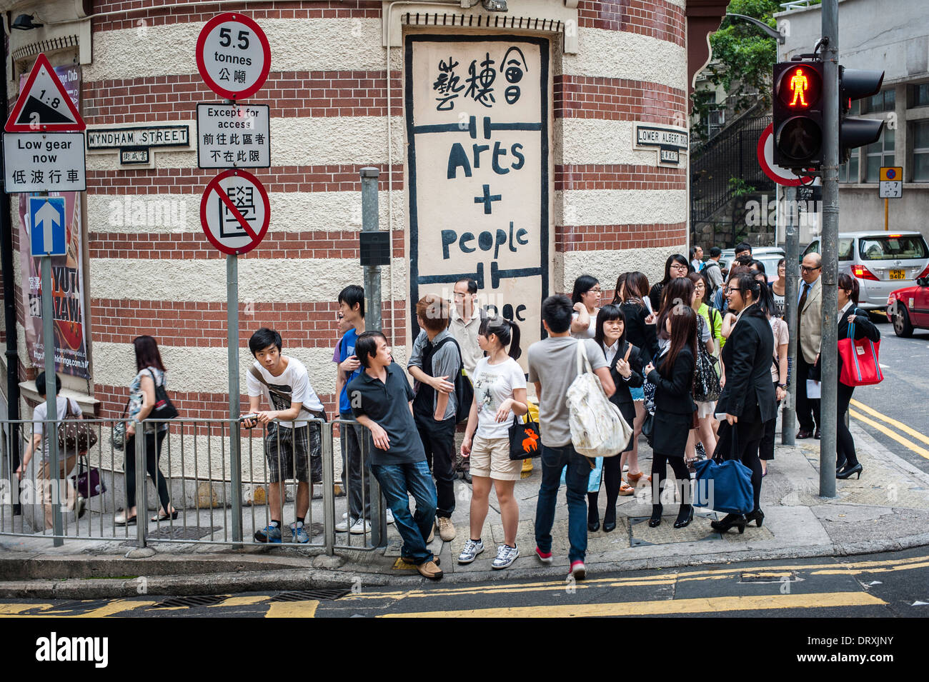 Multiple traffic lights at the crossing Wyndham Street, Lower Albert Road on Hong Kong Island. Close to the Fringe Club and the Stock Photo