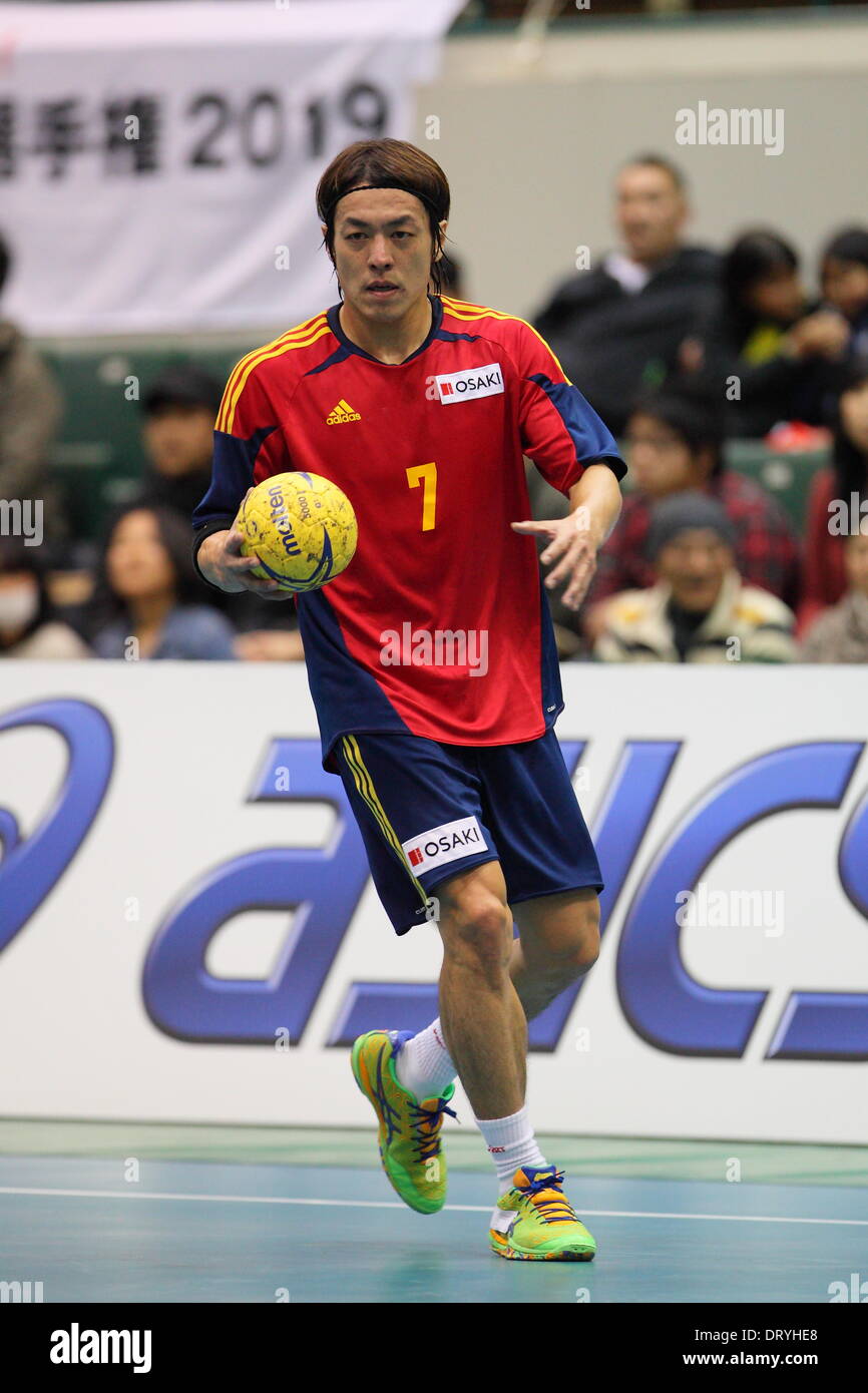 Aichi Japan 28th Dec 13 Daisuke Miyazaki Osaki Osol Handball 65th All Japan Handball Championship Men S Final Match Between Daido Steel Phenix 24 32 Osaki Electric Osol At Aichi Prefectural Gymnasium In