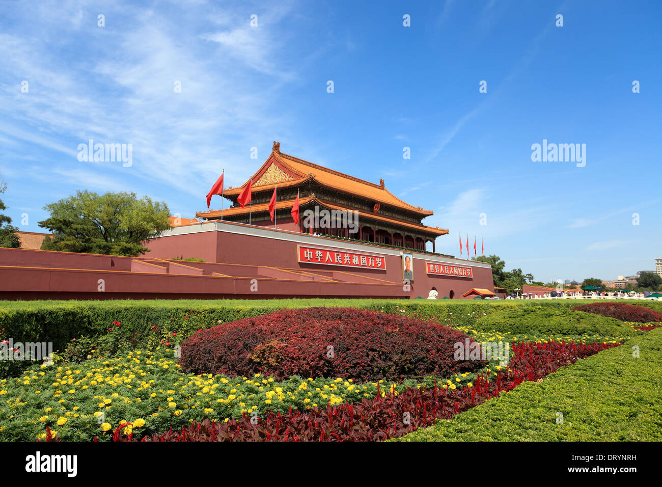 tiananmen in beijing Stock Photo