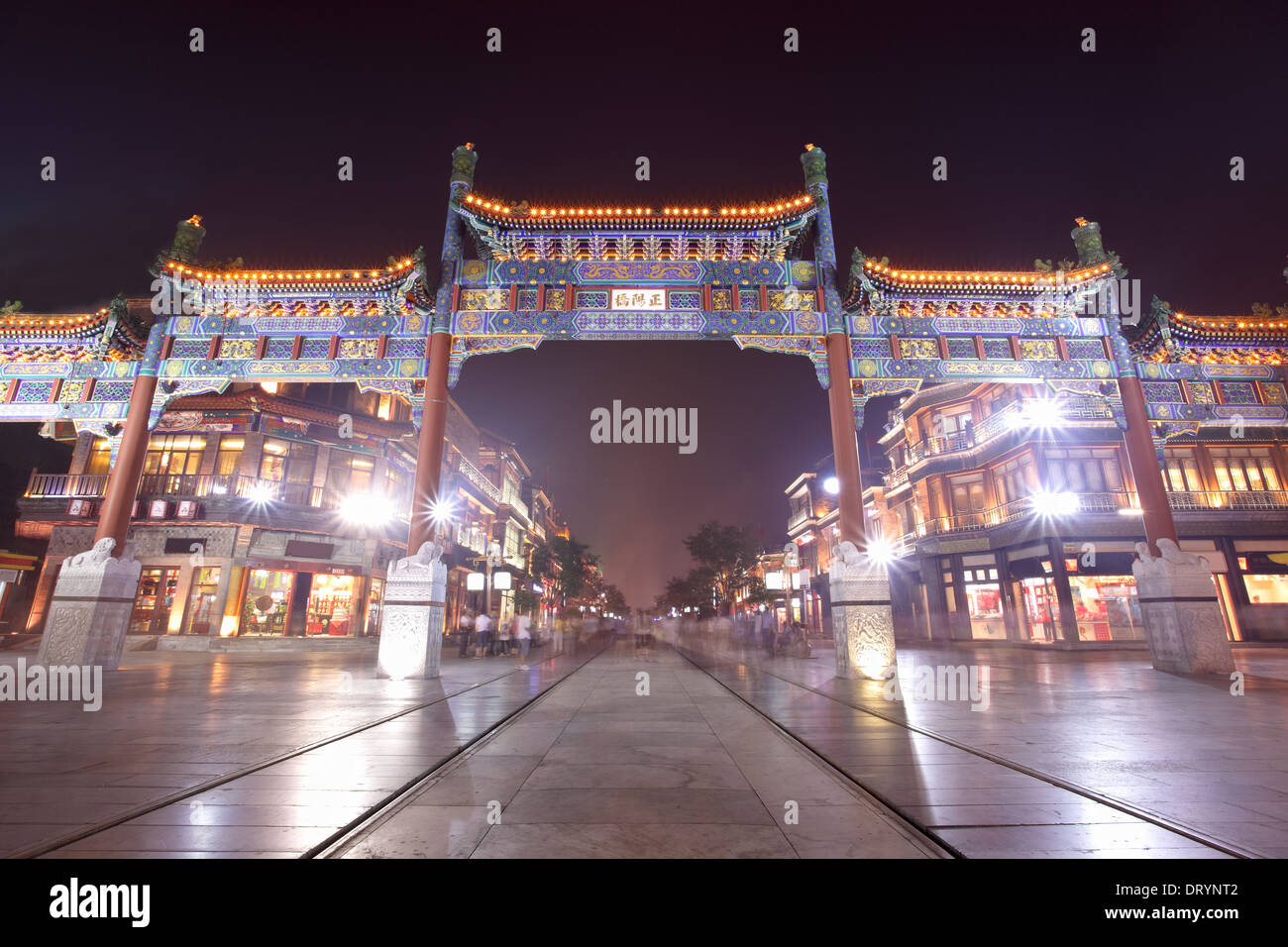 beijing ancient commercial street Stock Photo
