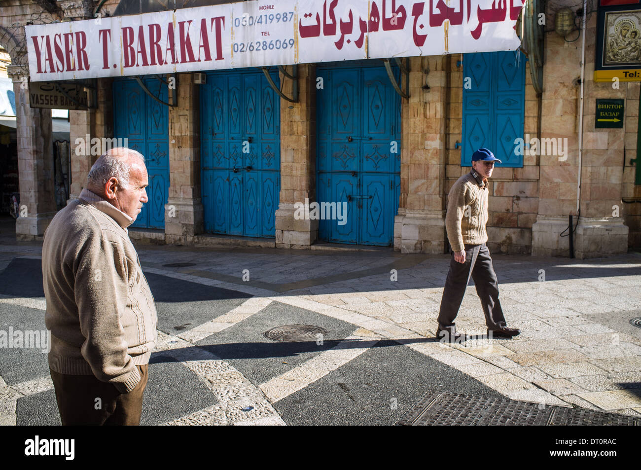 Israel jerusalem old city doors hi-res stock photography and images - Alamy