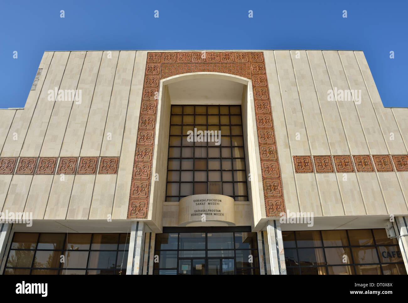 State Art Museum of the Republic of Karakalpakstan also known as Savitsky Museum, Nukus, Karakalpakstan, Uzbekistan Stock Photo