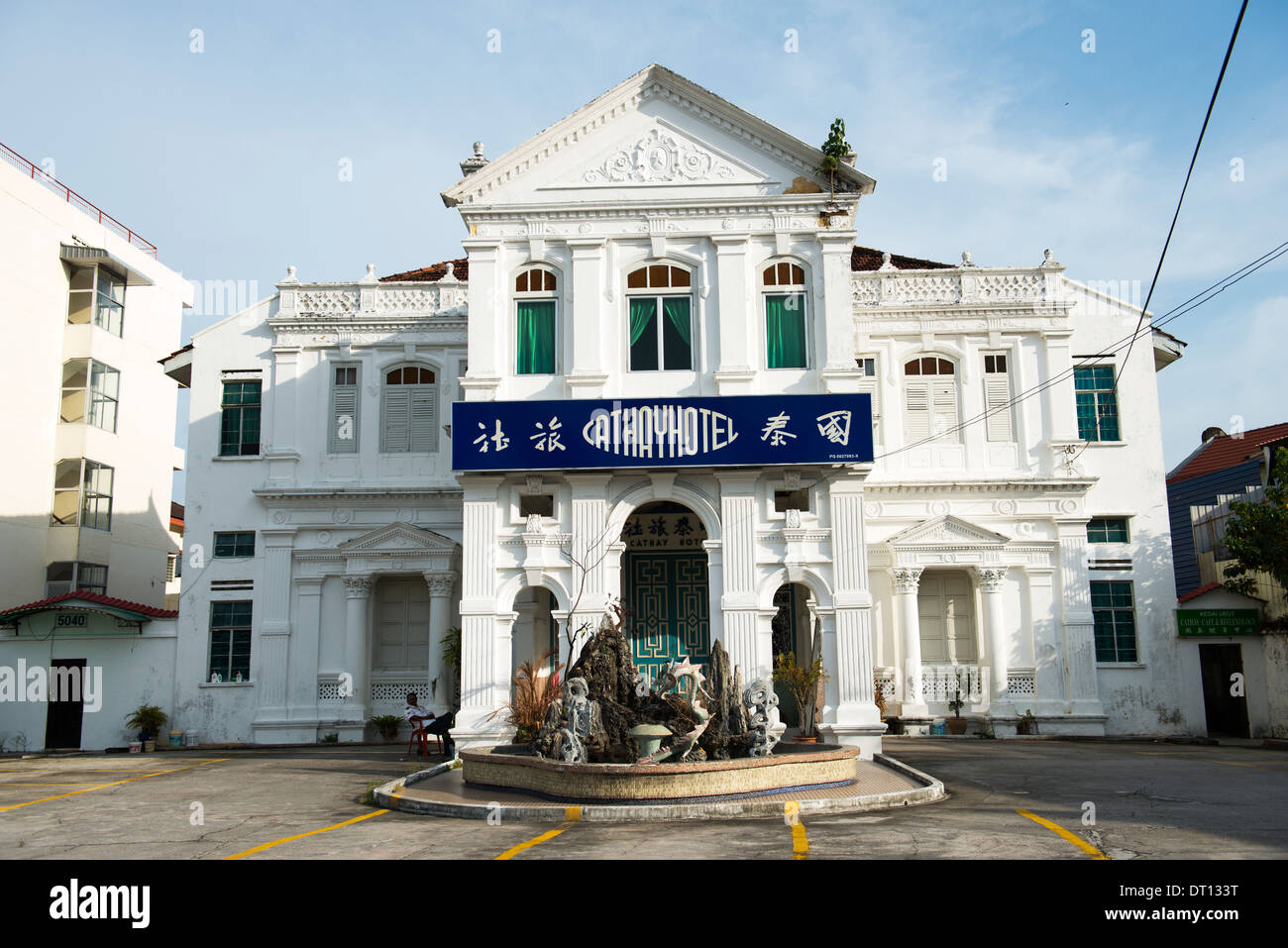 The Cathay hotel in Georgetown, Penang, Malaysia. Stock Photo