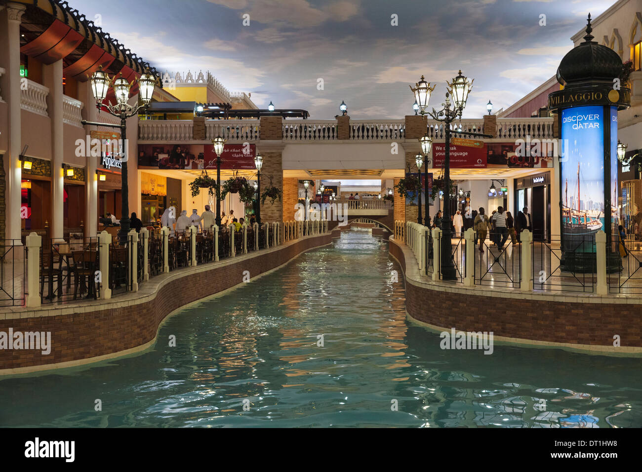 Villaggio Mall, Doha, Qatar, Middle East Stock Photo