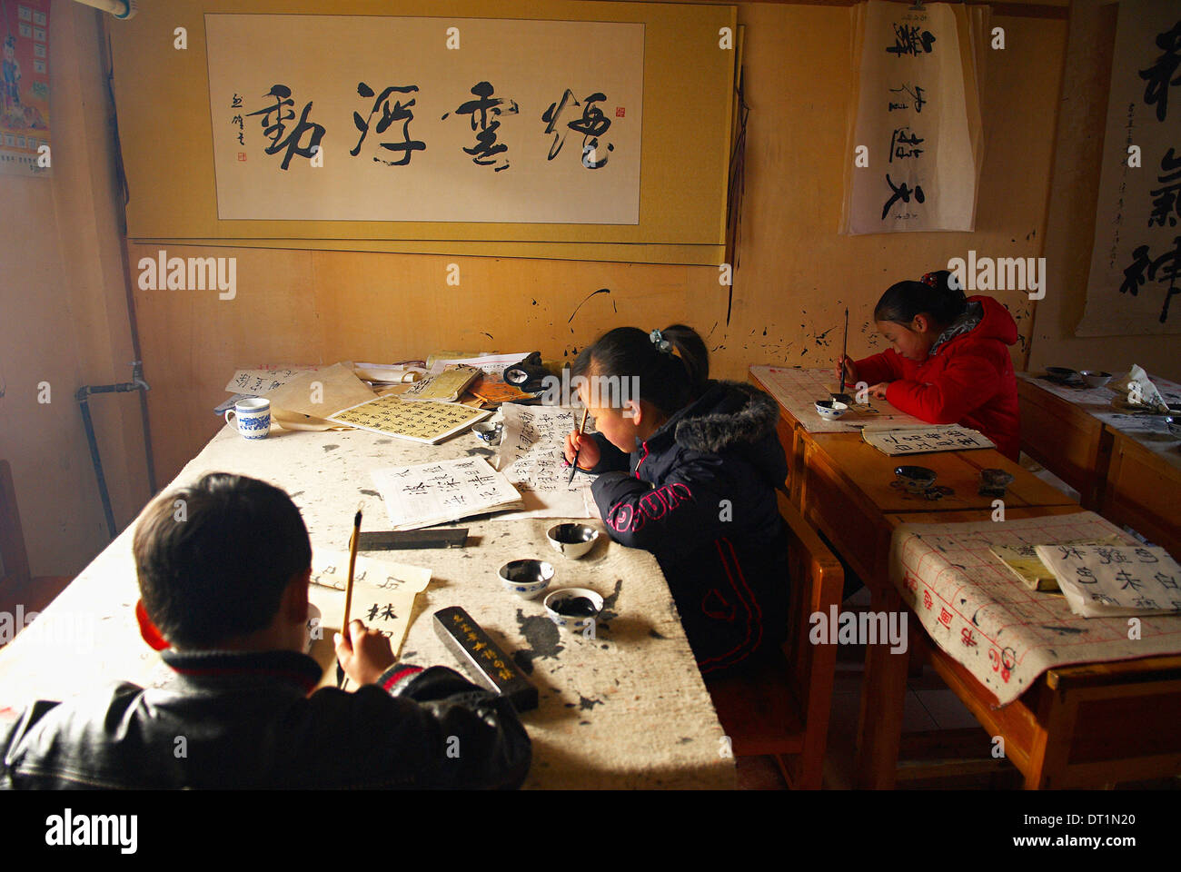 School boy, Lijiang, Yunnan Province, China, Asia Stock Photo