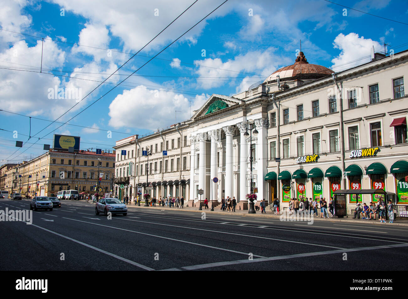 Grandiose houses on Nevsky Prospekt, St. Petersburg, Russia Stock Photo