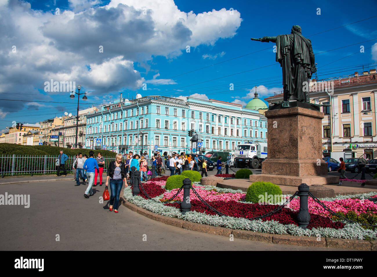 St. Petersburg, Russia, Europe Stock Photo
