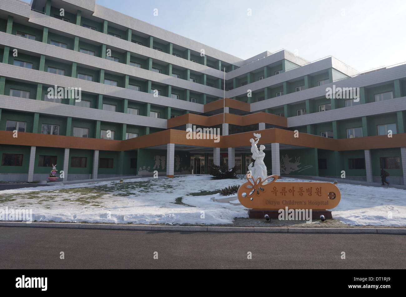 Pyongyang. 25th Dec, 2013. The photo taken on Dec. 25, 2013 shows the exterior of Okryu Children's Hospital in Pyongyang, the Democratic People's Republic of Korea. Xinhua journalists visited two new hospitals of the DPRK and came into contact with the free medical treatment of the socialist country. © Du Baiyu/Xinhua/Alamy Live News Stock Photo