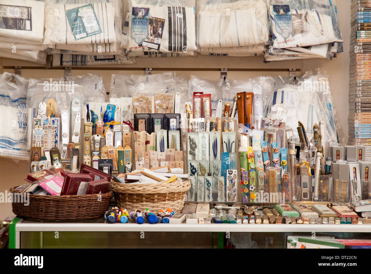 Tallit prayer shawl hires stock photography and images Alamy