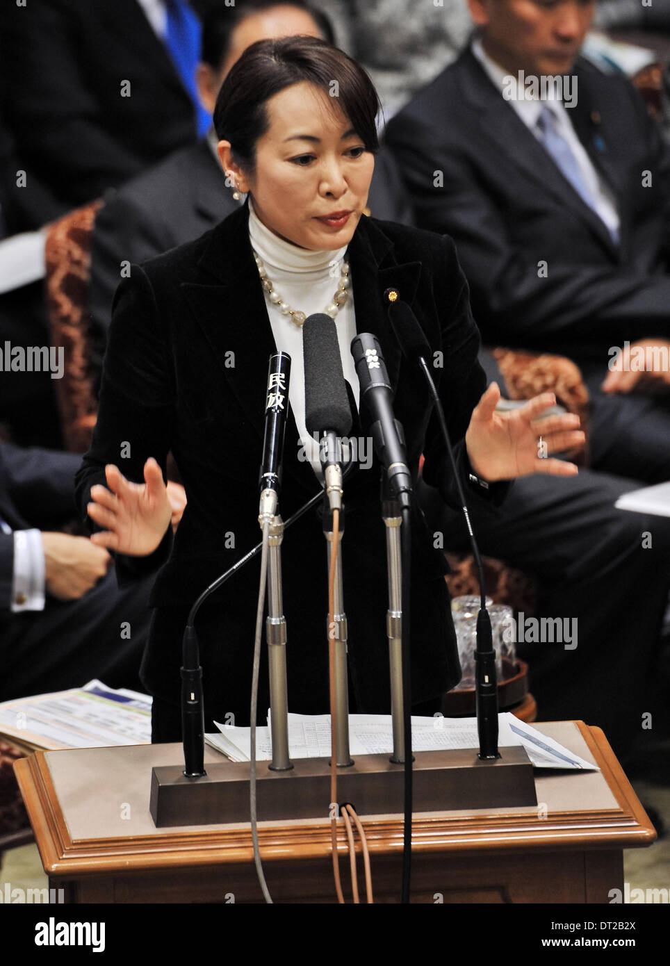 Special Session Upper House Hi Res Stock Photography And Images Alamy