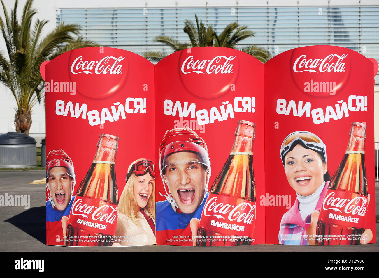 Werbung Cola Stock Photos Werbung Cola Stock Images Alamy