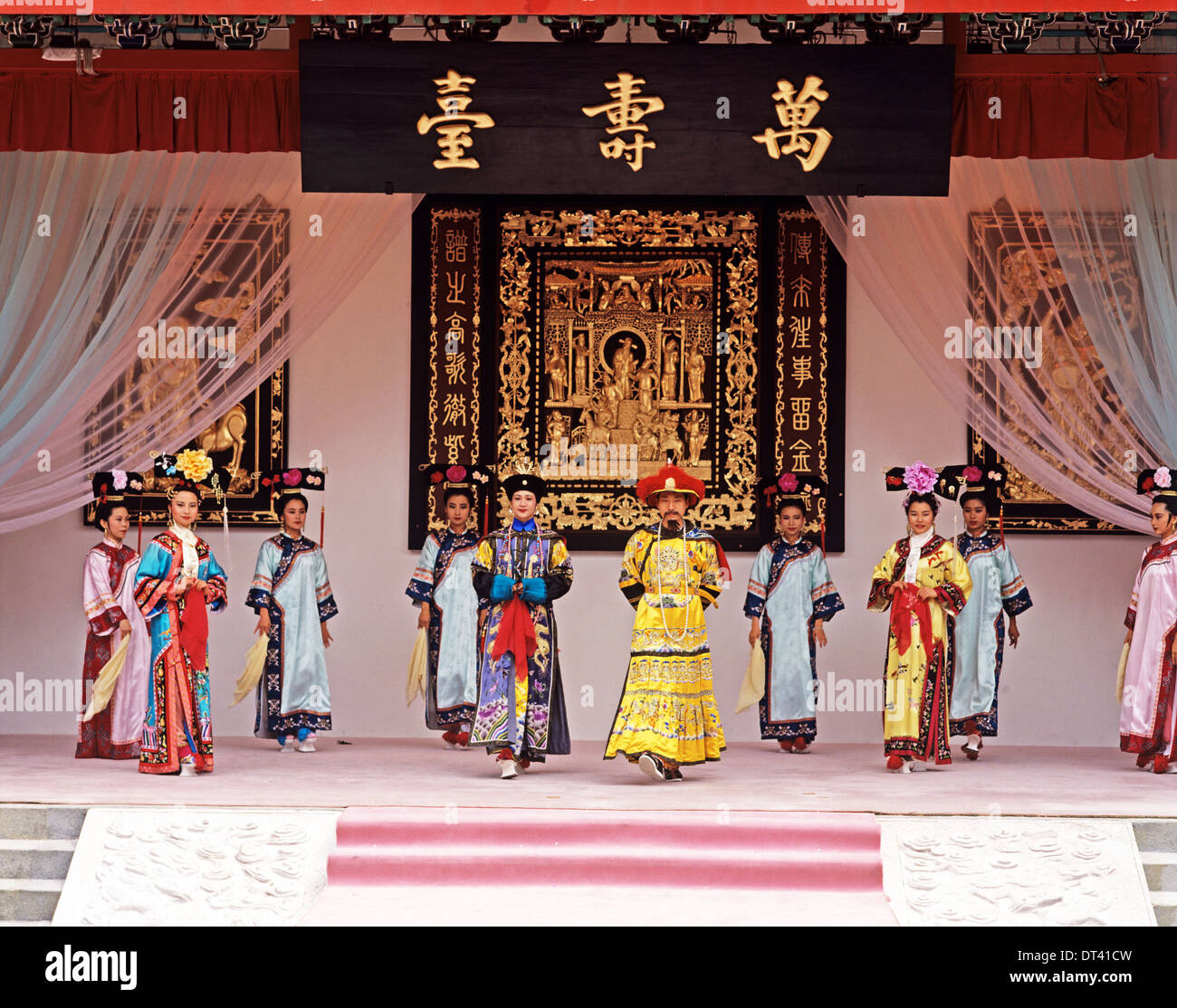 China, Hong Kong, Sung Dynasty Village, a Royal Cultural performance