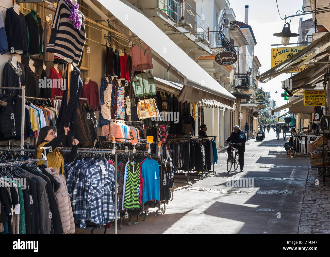 Shops in the old quarter of Kalamata, Messenia, Peloponnese, Greece Stock  Photo - Alamy