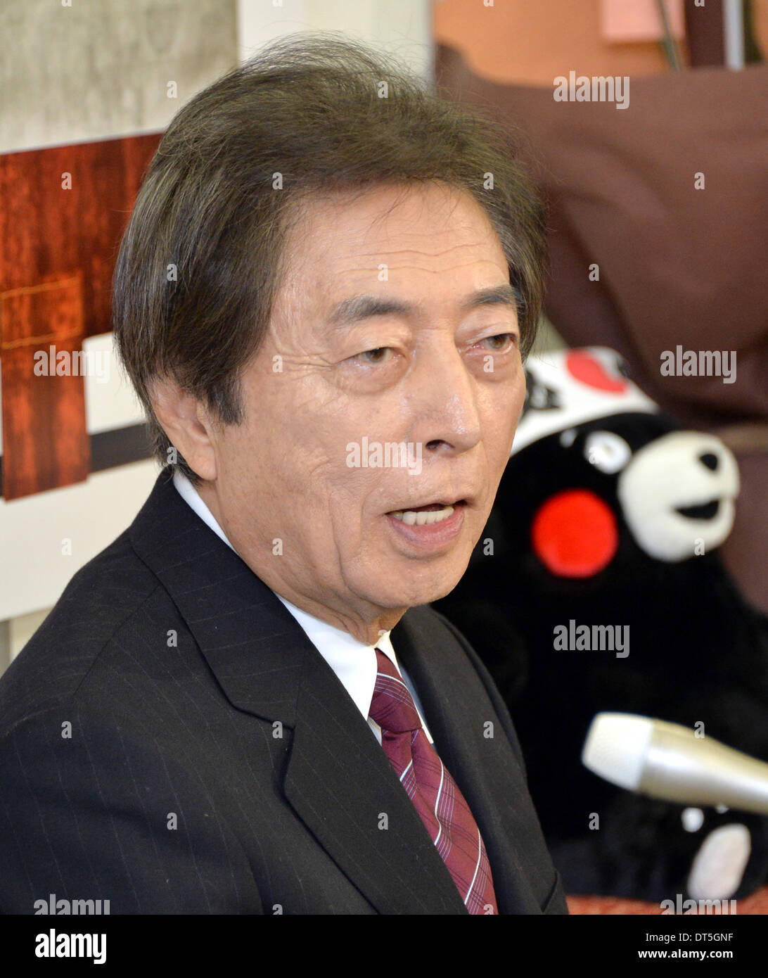 Tokyo, Japan. 9th Feb, 2014. Japan's former Prime Minister Morihiro ...