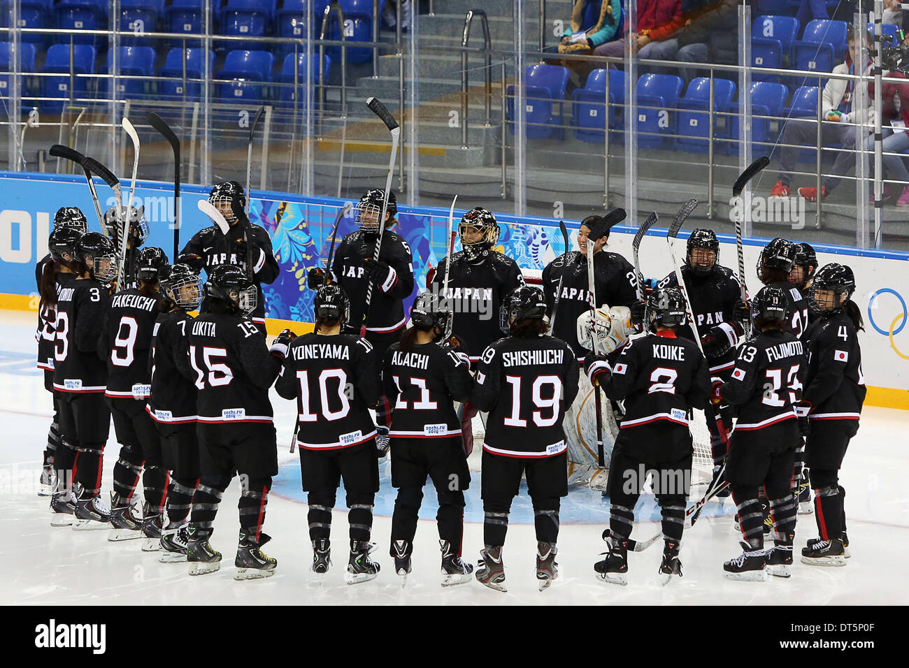 Team japan during a group stage match in the women's ice hockey