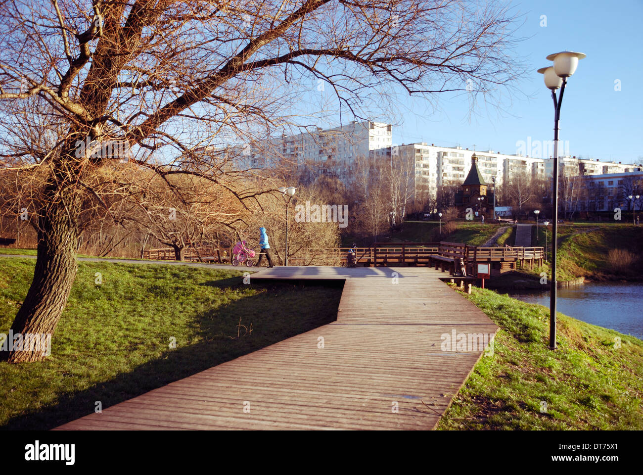 Urban scenery of a park in Moscow Russia Stock Photo