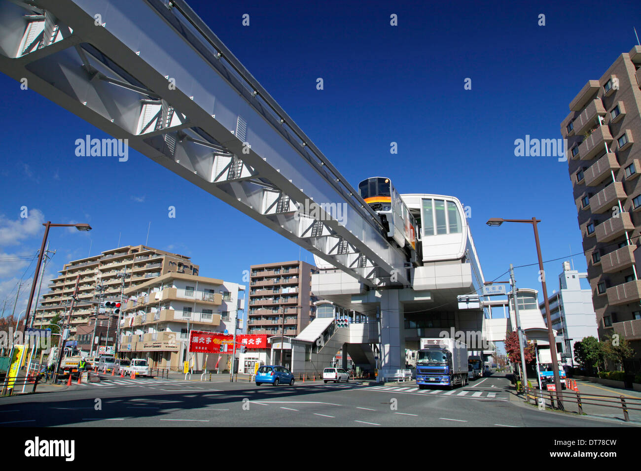 Tama Toshi Monorail Line Tokyo Japan Stock Photo Alamy