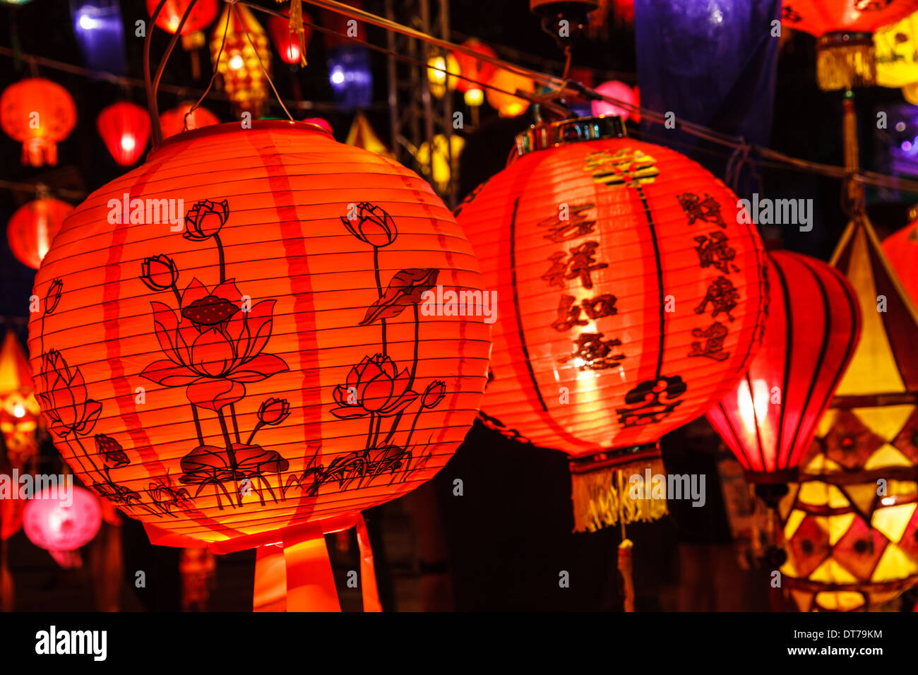 Chinese Lanterns In Lantern Festival Chiang Mai Thailand Stock Photo Alamy