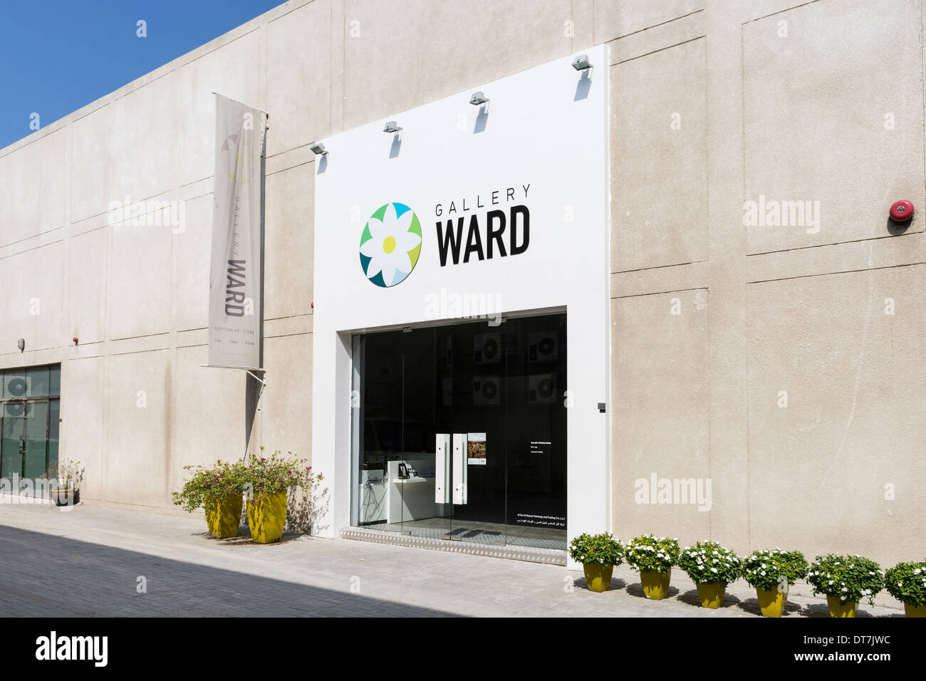 Ward art gallery exterior in Al Quoz district in Dubai United Arab