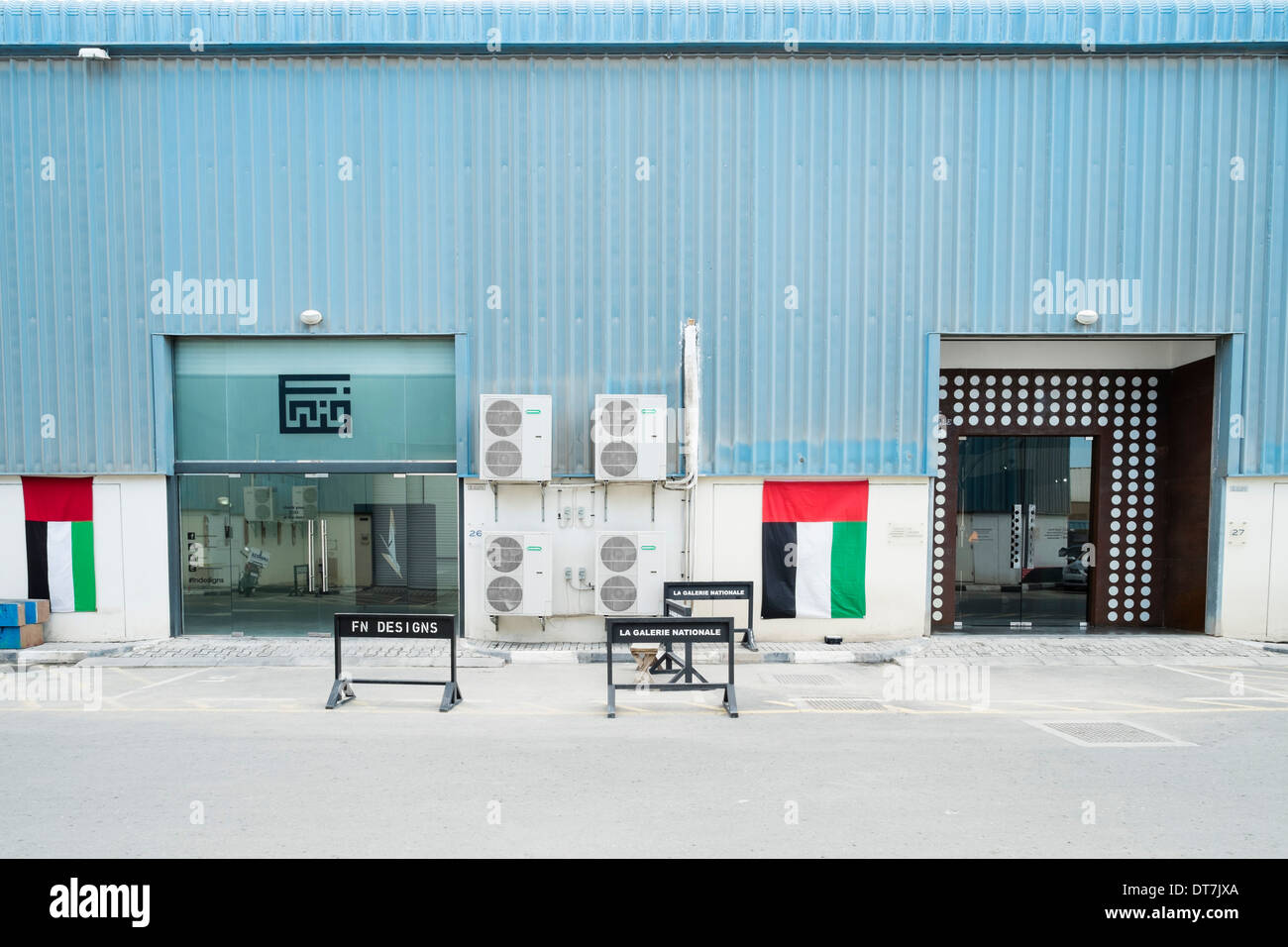 Art galleries at Alserkal Avenue warehouses in Al Quoz district in Dubai United Arab Emirates Stock Photo