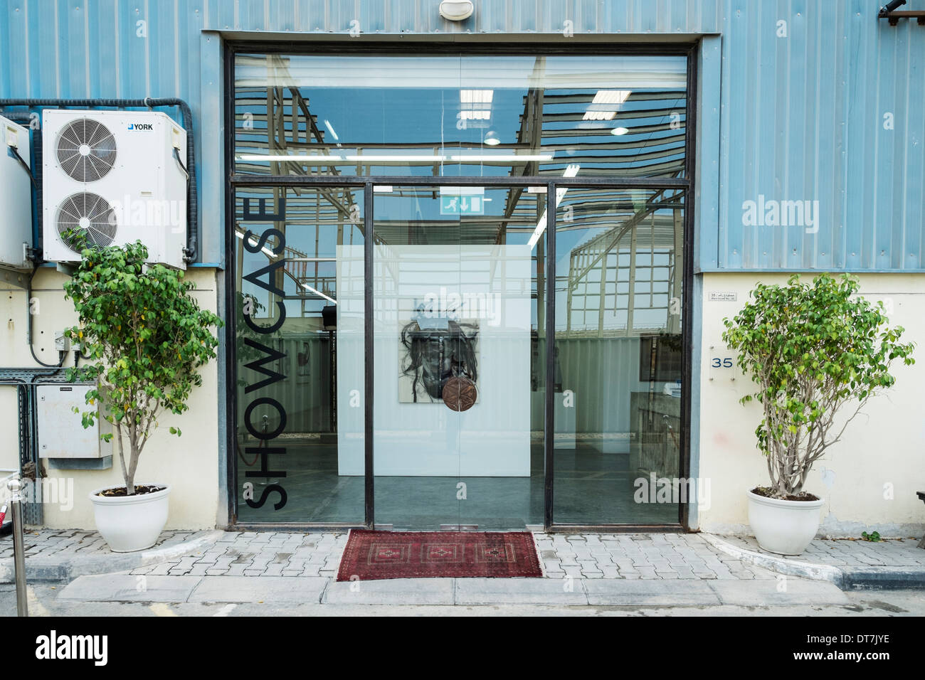 Showcase art gallery at Alserkal Avenue warehouses in Al Quoz district in Dubai United Arab Emirates Stock Photo