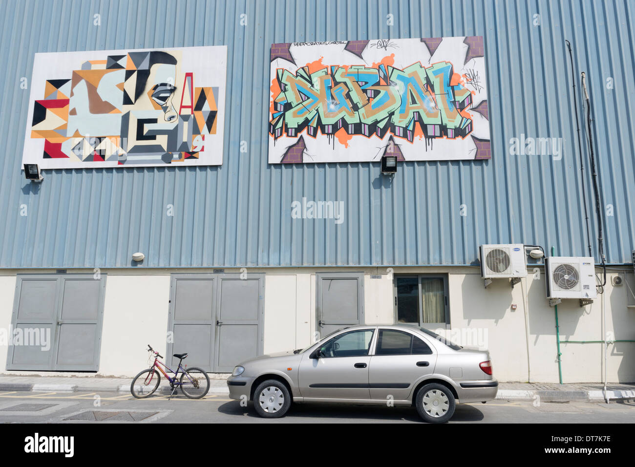 Al quoz alserkal avenue hires stock photography and images Alamy