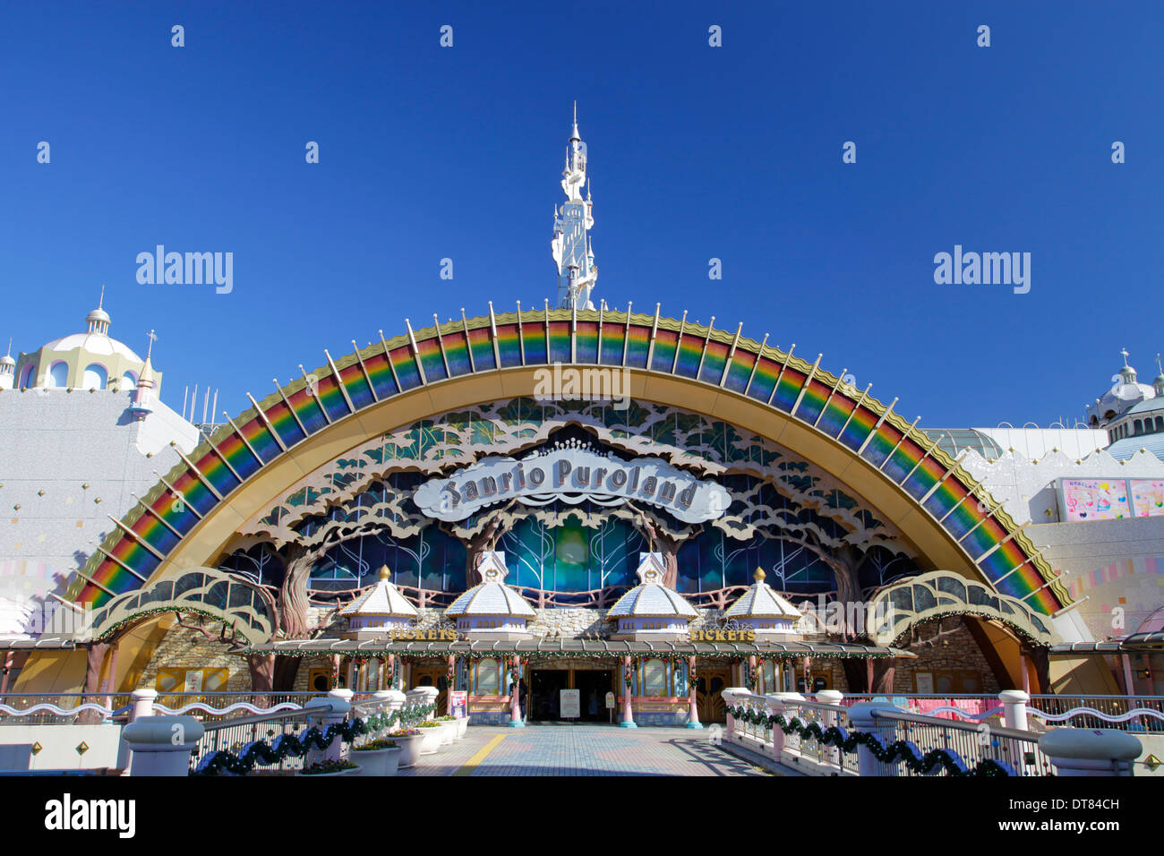 Sanrio puroland hi-res stock photography and images - Alamy