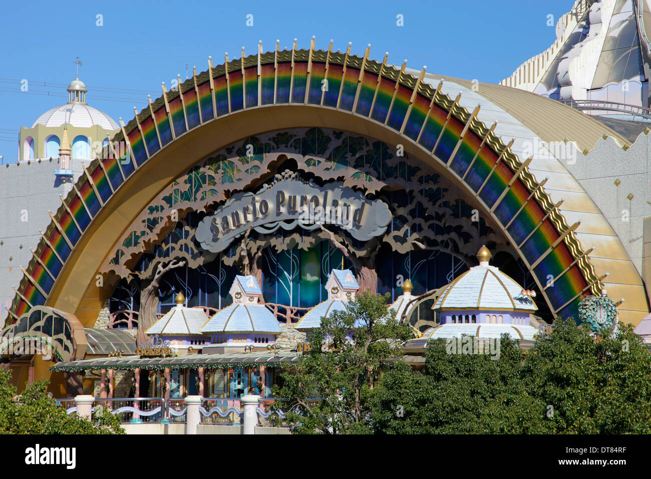 Sanrio Puroland Tama New Town Tokyo Japan Stock Photo: 66562259 - Alamy