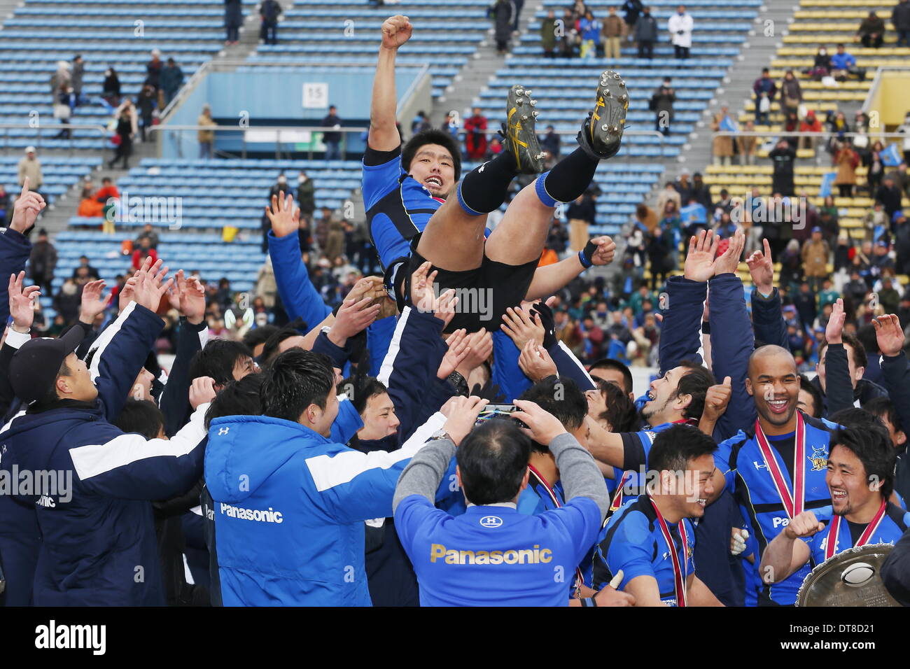 Toho Rugby Chichibunomiya Rugby Stadium, Tokyo, Japan. 11th Feb, 2014. Shota Horie ...