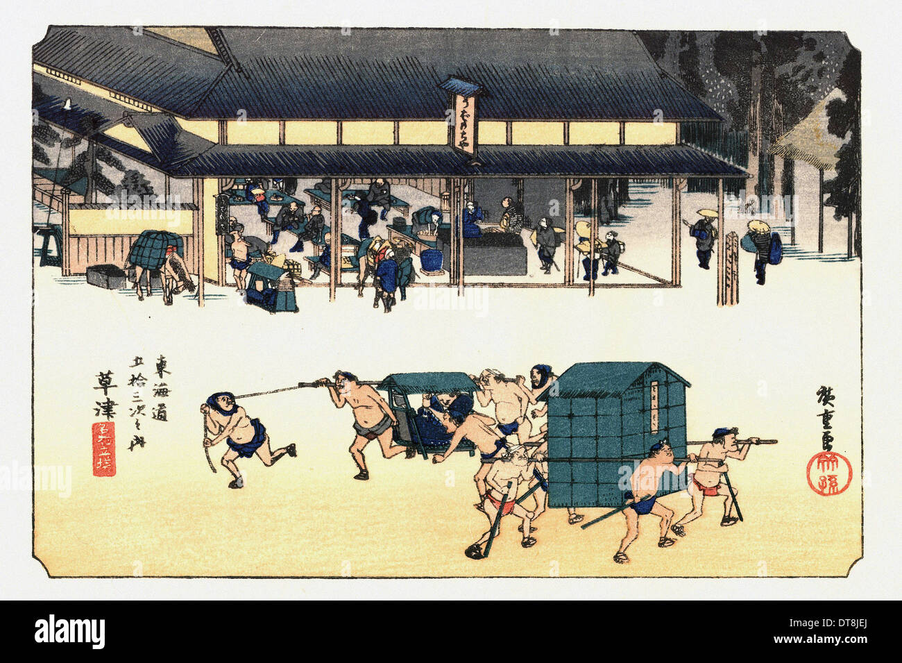 Utagawa Hiroshige - 歌川 広重 - The 53 Stations of the Tokaido - Kusatsu Stock Photo